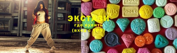 COCAINE Вяземский