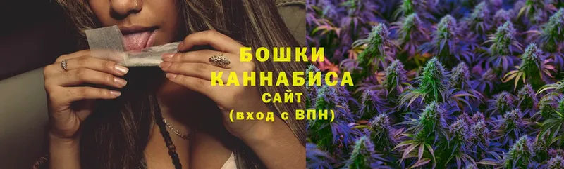 МАРИХУАНА LSD WEED  Кондрово 